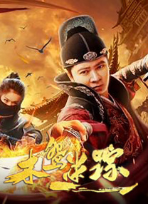 欧美成人精品第一区首页